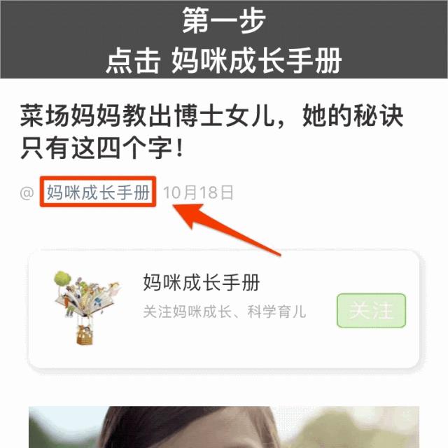 35款婴儿纸尿裤测评：谁说国产品牌不如国外品牌？！