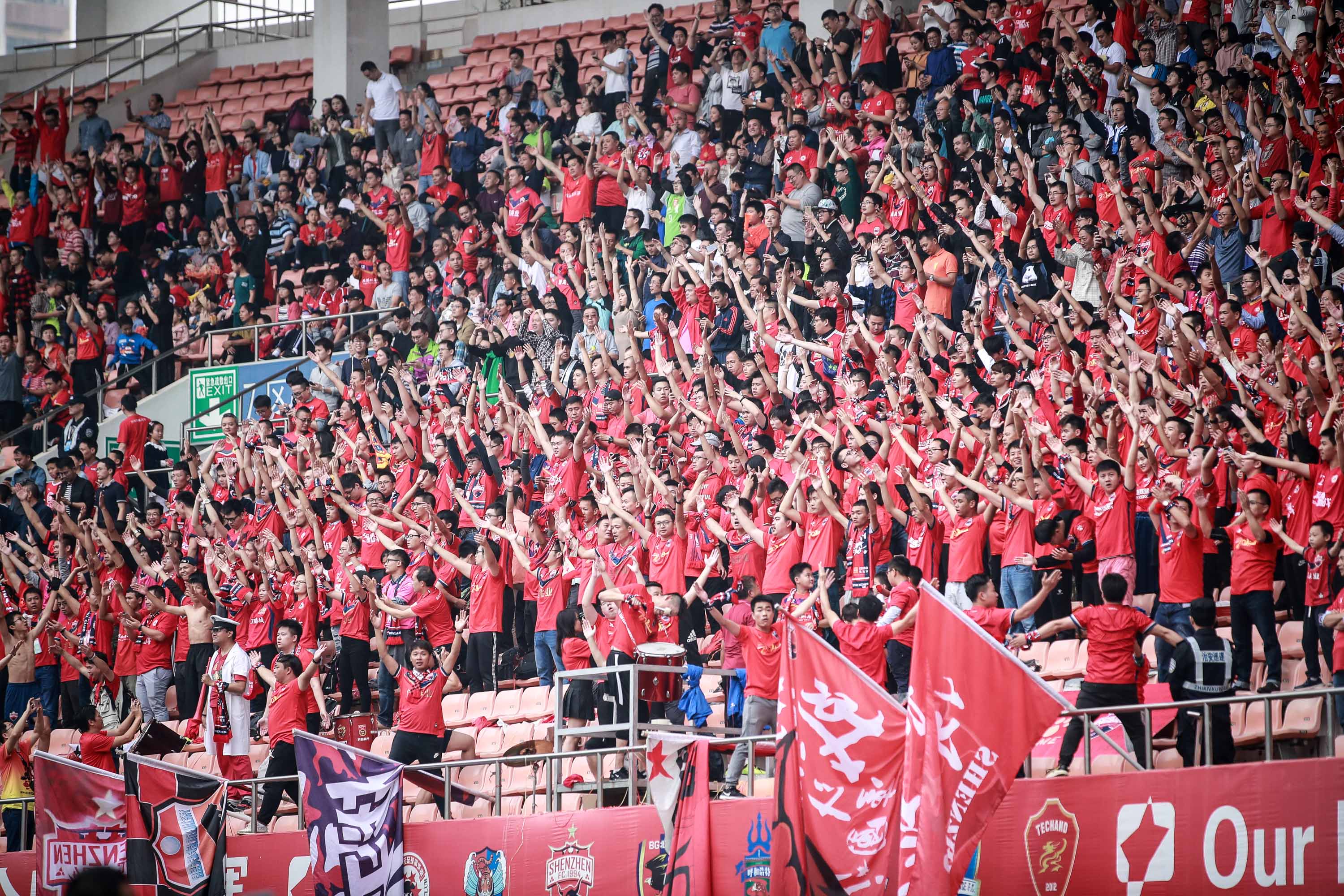 深圳佳兆业足球俱乐部冲超,2017冲超深圳佳兆业