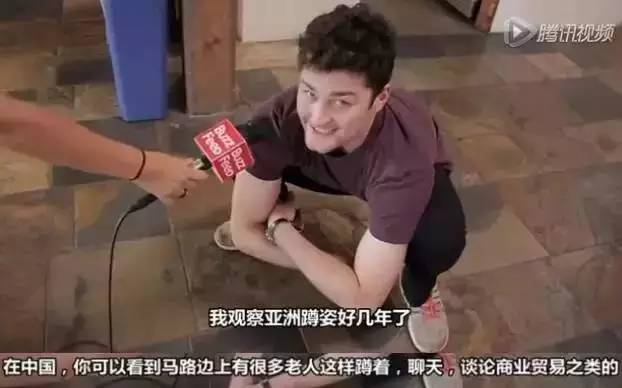 中国式蹲坑席卷温哥华！我们蹲个厕所，怎么就被蹲成了上亿的生意？