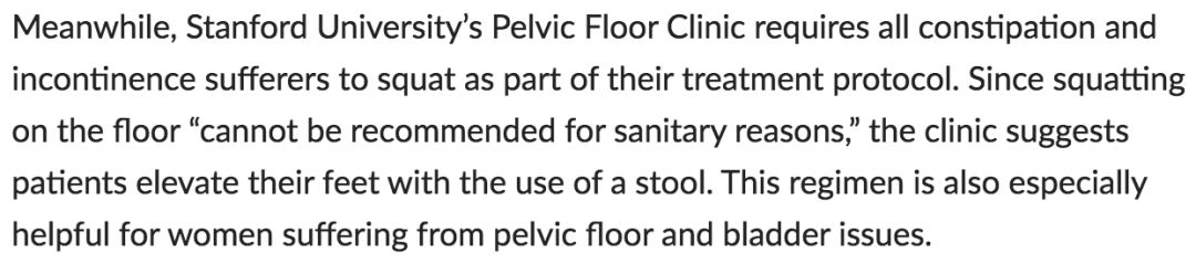 中国式蹲坑席卷温哥华！我们蹲个厕所，怎么就被蹲成了上亿的生意？