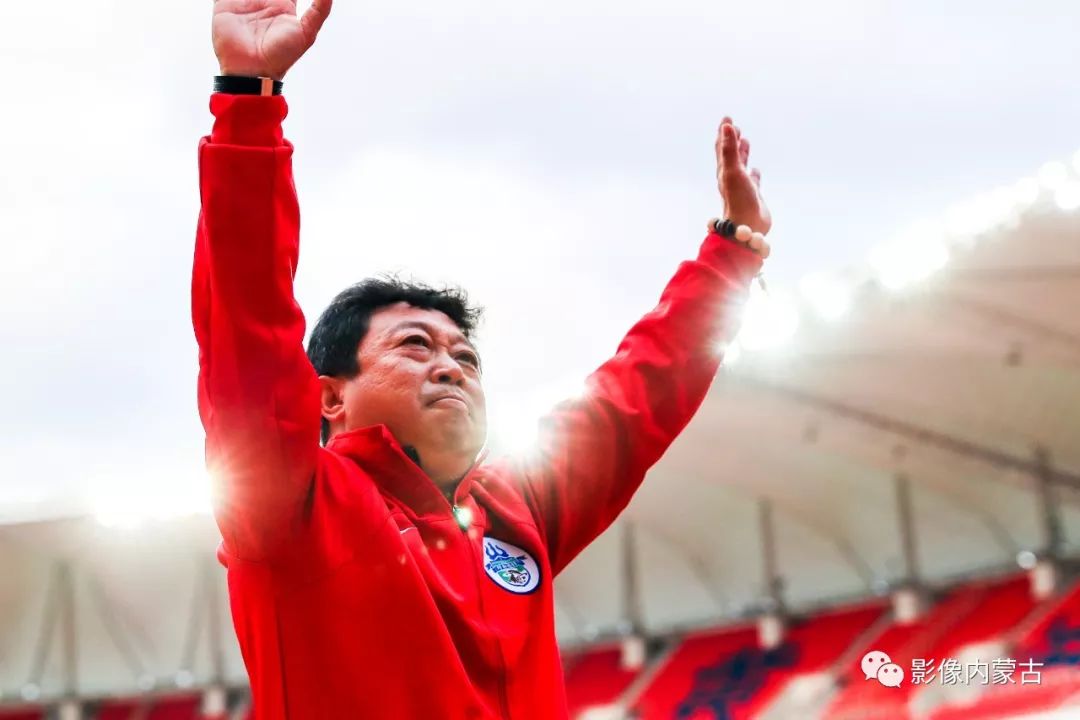 爵爷执教国足,2019中甲球队呼和浩特