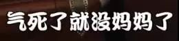 亲爱的未来亲家,亲爱的未来亲家辅导孩子功课