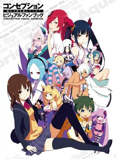 最新被*播禁**的三部动画!一个比一个冤,最后一部因为名字太浪