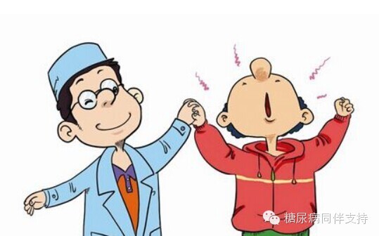 得了糖尿病感觉心里苦，当心这样对血糖不好，解决方法在这里！