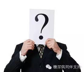 得了糖尿病感觉心里苦，当心这样对血糖不好，解决方法在这里！