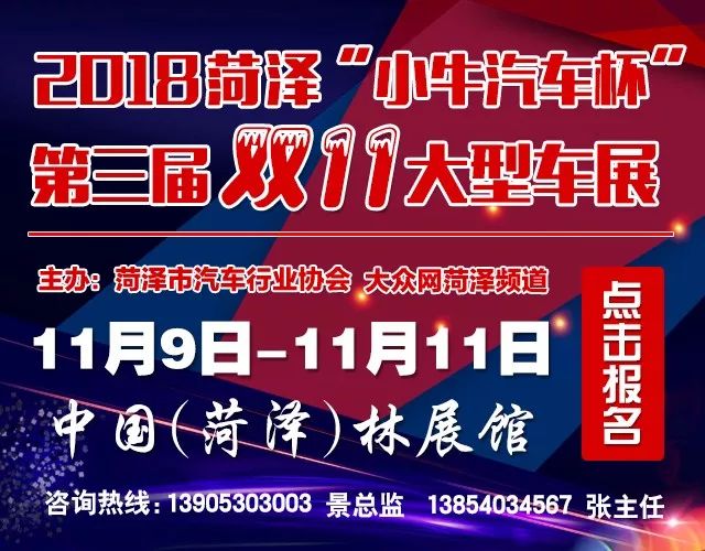 牡丹区25家网吧、9家娱乐场所被注销！包括名门夜宴、名仕、我爱记歌词……