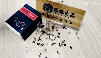 注意补肾之前要自测是否肾虚,肾虚补肾的最佳方法年轻人好治吗