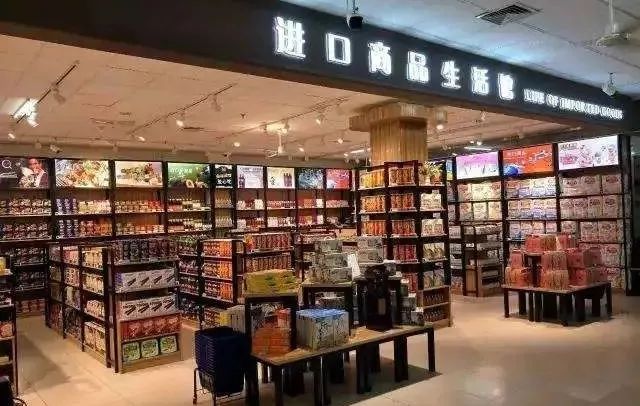 降税啦！线上PK线下，吸引力谁更大？