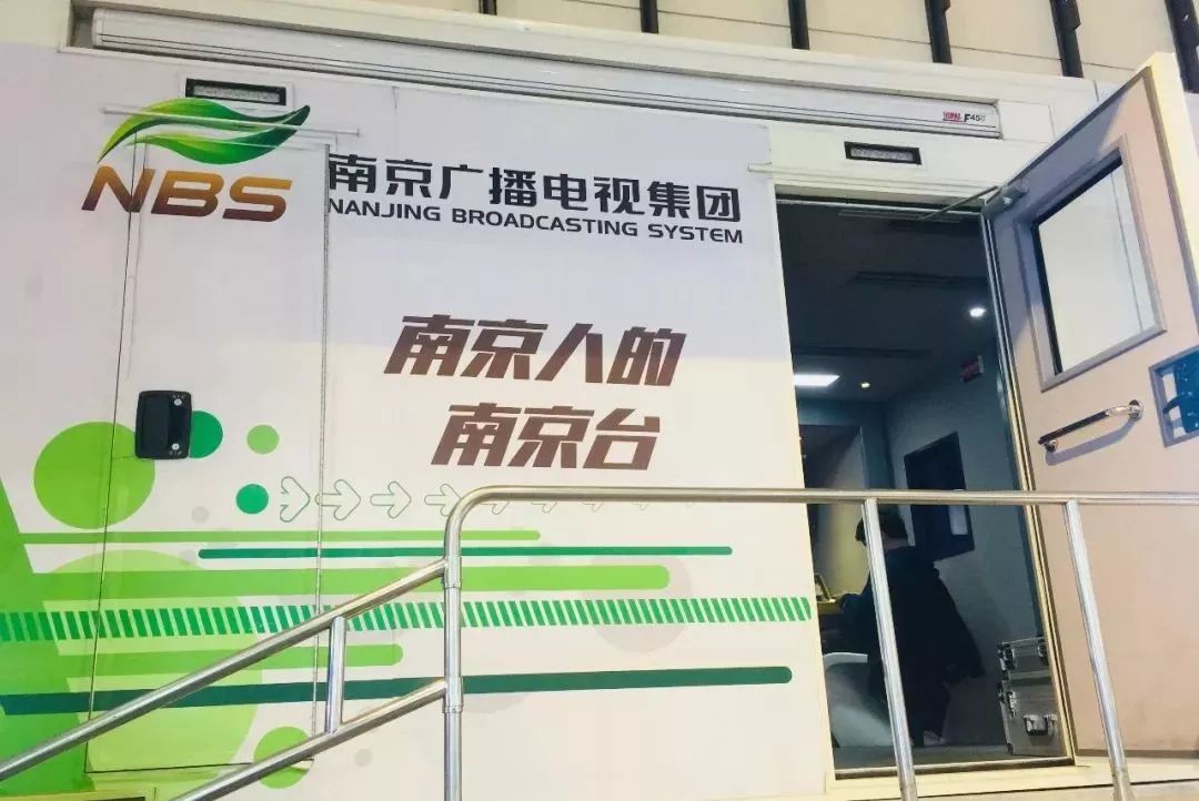 在这场连续三天的文化科技盛宴上，南京广电给你带来了……