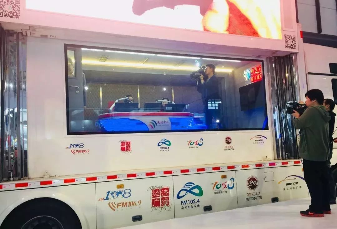 在这场连续三天的文化科技盛宴上，南京广电给你带来了……