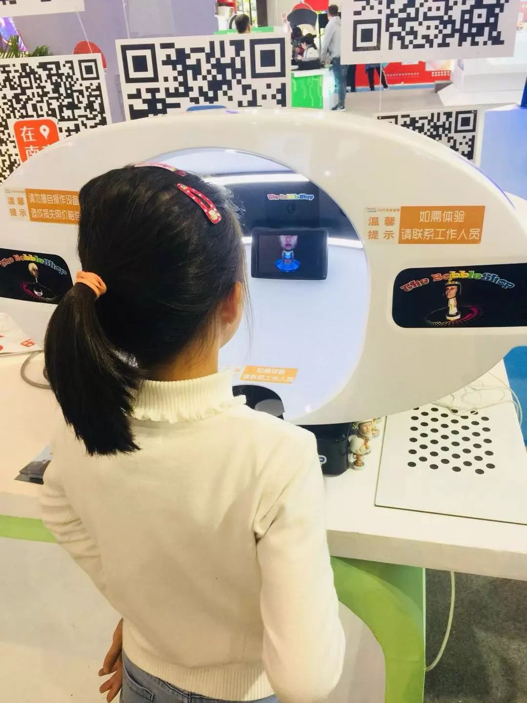 在这场连续三天的文化科技盛宴上，南京广电给你带来了……