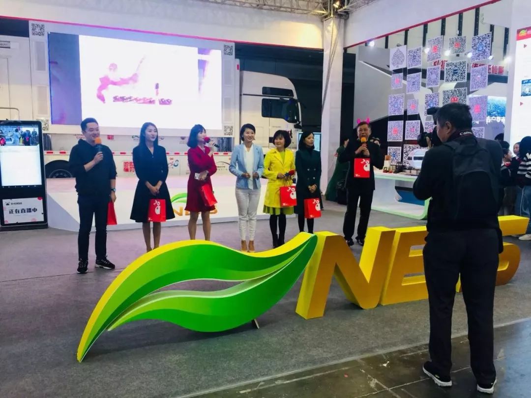 在这场连续三天的文化科技盛宴上，南京广电给你带来了……