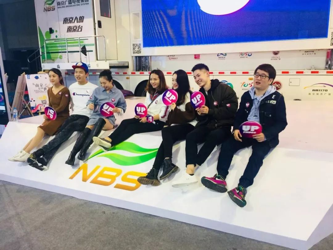 在这场连续三天的文化科技盛宴上，南京广电给你带来了……