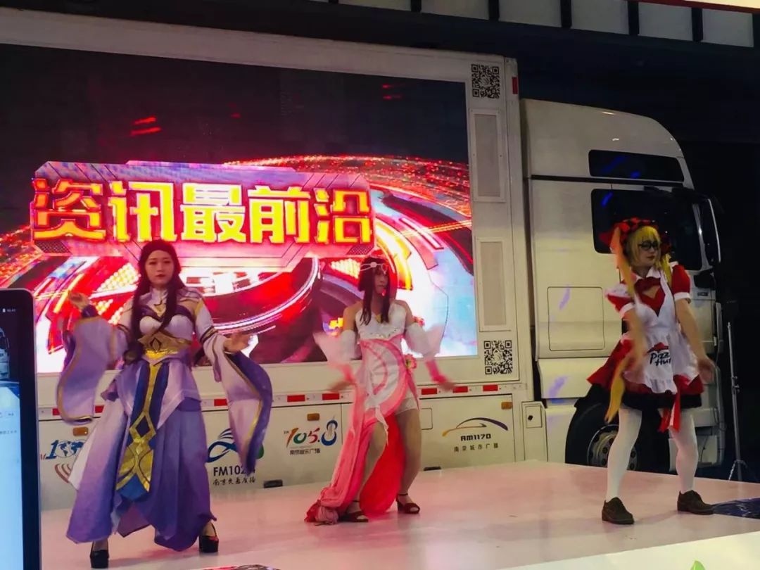 在这场连续三天的文化科技盛宴上，南京广电给你带来了……