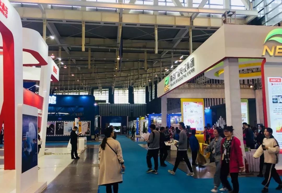 在这场连续三天的文化科技盛宴上，南京广电给你带来了……