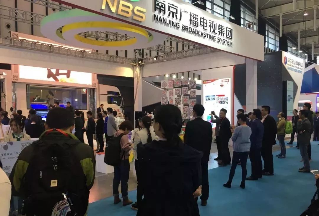 在这场连续三天的文化科技盛宴上，南京广电给你带来了……