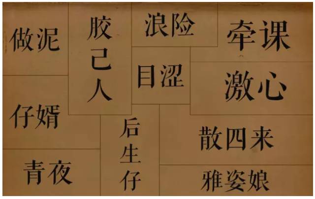 为什么很多潮汕人都在深圳长大,为什么深圳潮汕人这么牛