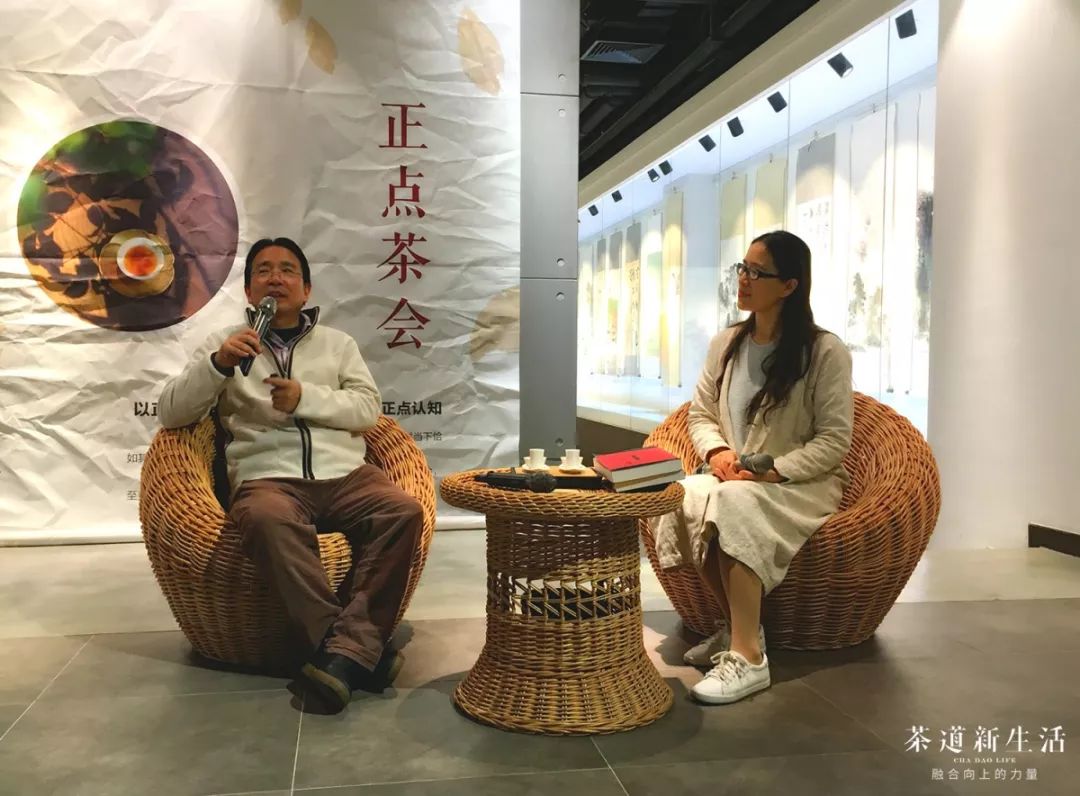 正点茶会|弹琴养生?古琴音不是音乐?一场茶会告诉您