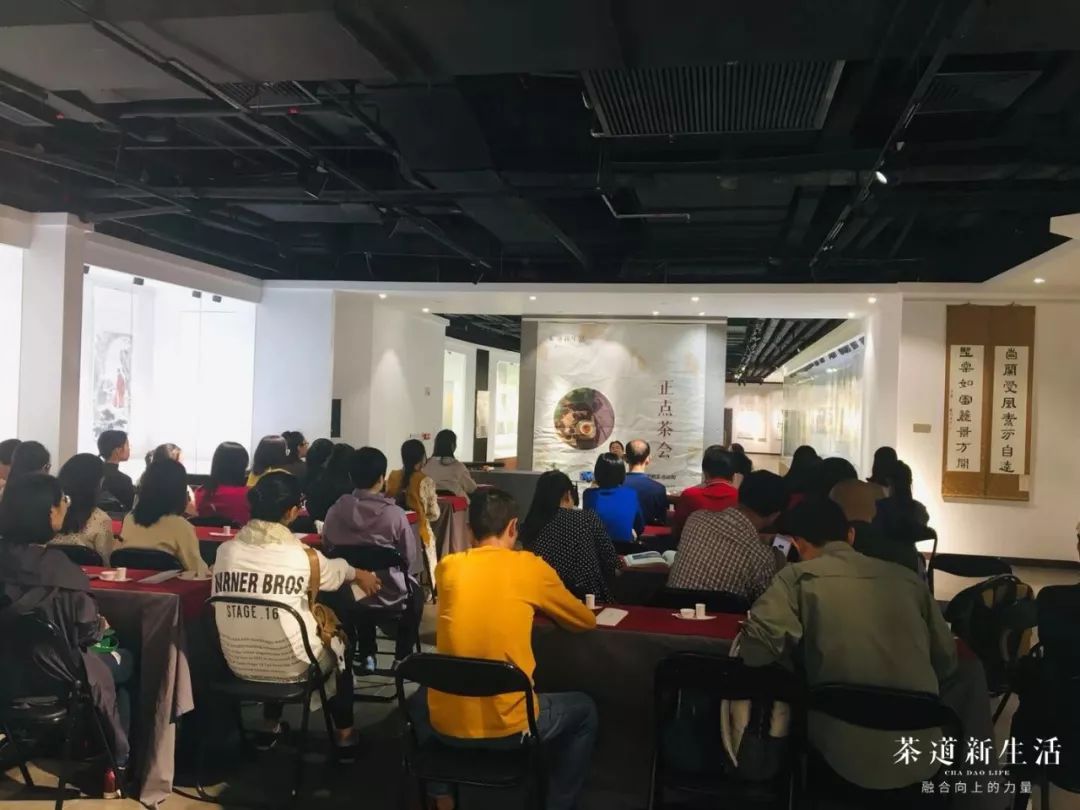 正点茶会|弹琴养生?古琴音不是音乐?一场茶会告诉您