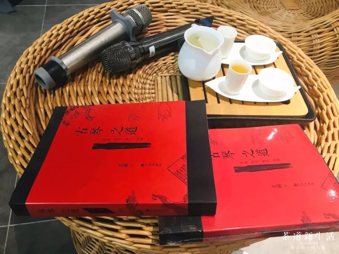 正点茶会|弹琴养生?古琴音不是音乐?一场茶会告诉您