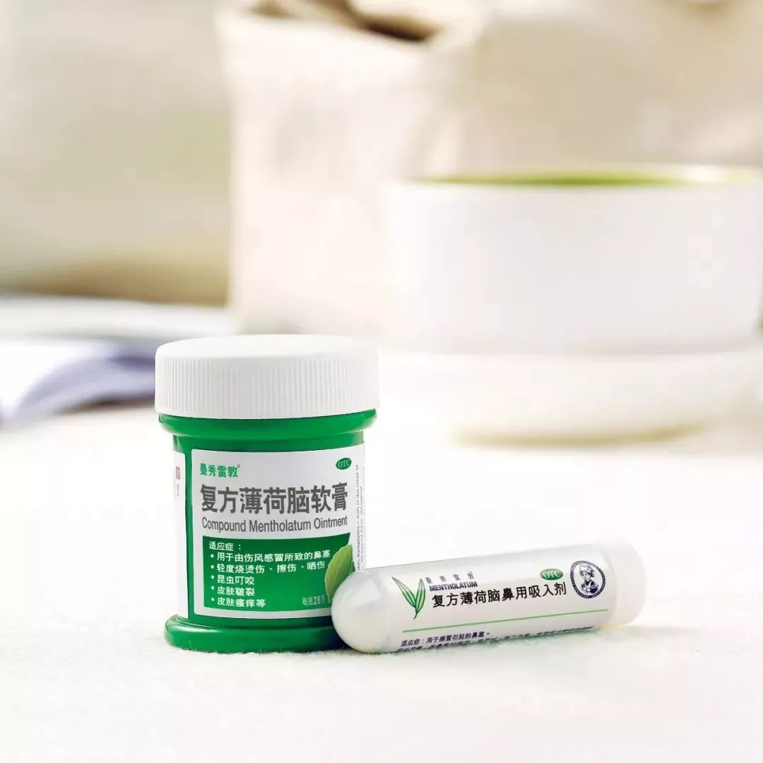 叙好物｜这个性价比爆表的家庭药箱必备好物，不买你的良心不会痛吗？