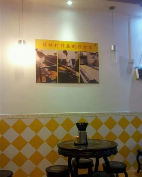 佛山6元云吞面,佛山顺德正宗云吞面