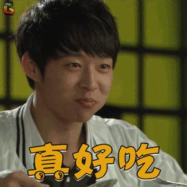 佛山6元云吞面,佛山顺德正宗云吞面