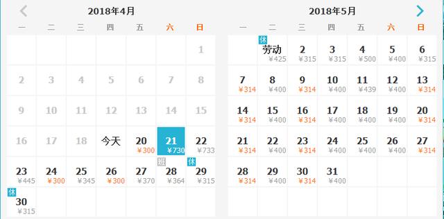 12月份从昆明到哪里机票最便宜,5月买便宜机票