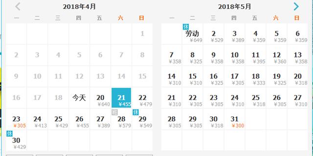 12月份从昆明到哪里机票最便宜,5月买便宜机票