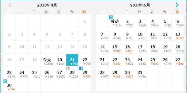 12月份从昆明到哪里机票最便宜,5月买便宜机票
