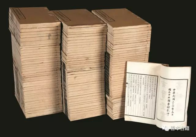 郑振铎与飞鸟集,郑振铎文集文体