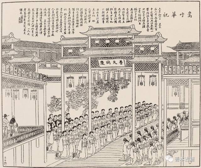 石版画与木版画区别,木版画石版画丝网版画