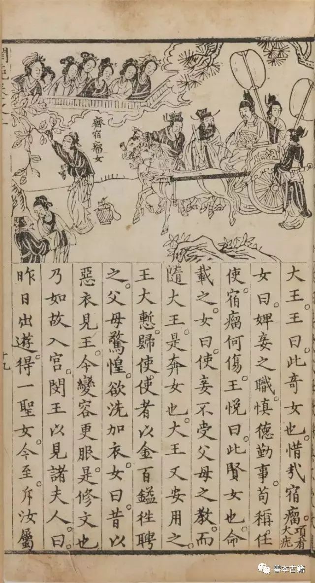 石版画与木版画区别,木版画石版画丝网版画