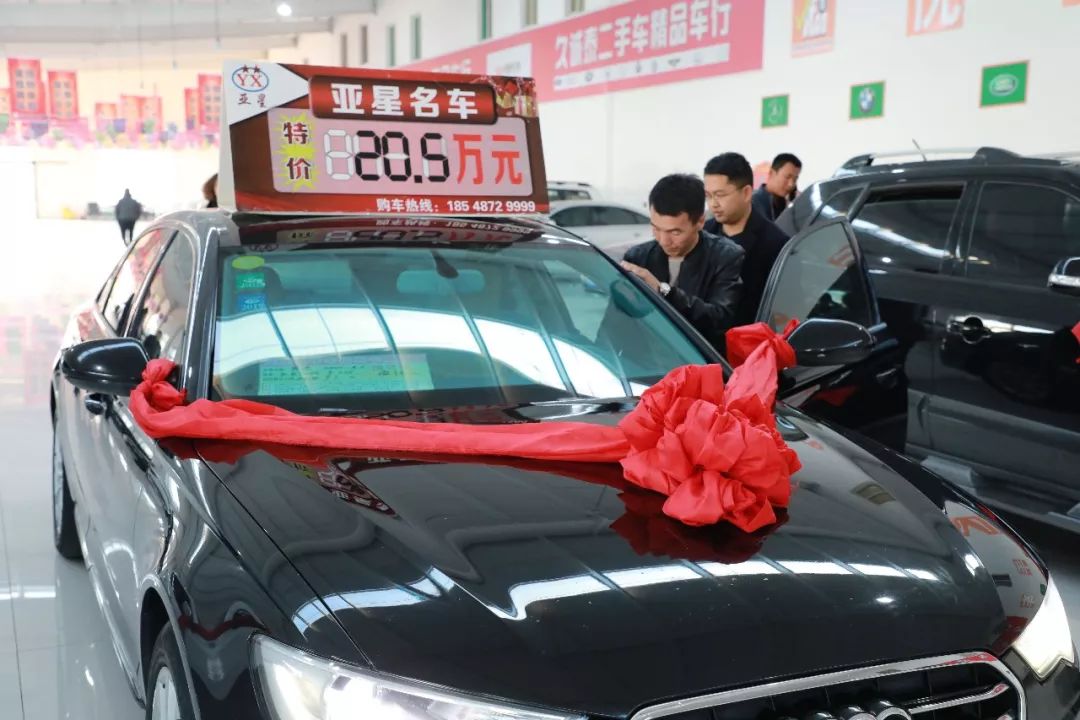 东胜区便宜二手车,东胜大型二手车市场