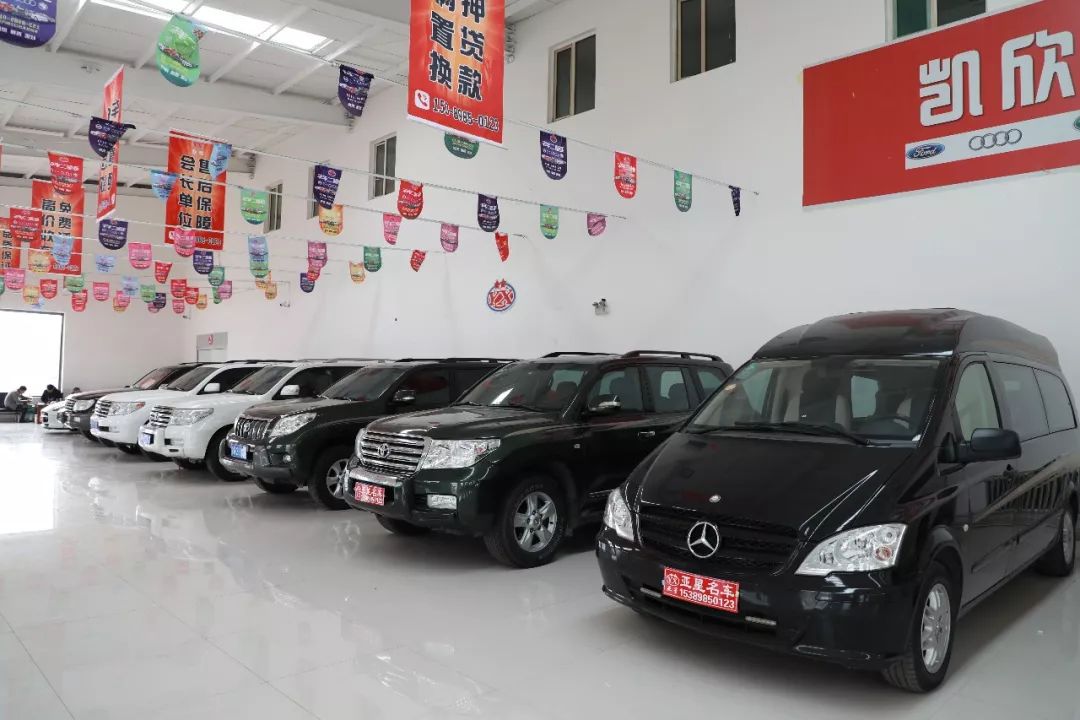 东胜区便宜二手车,东胜大型二手车市场