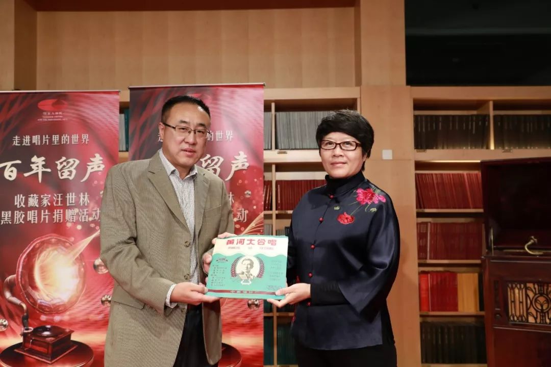 百年留声｜收藏家汪世林向国家大剧院捐赠431张珍贵黑胶唱片