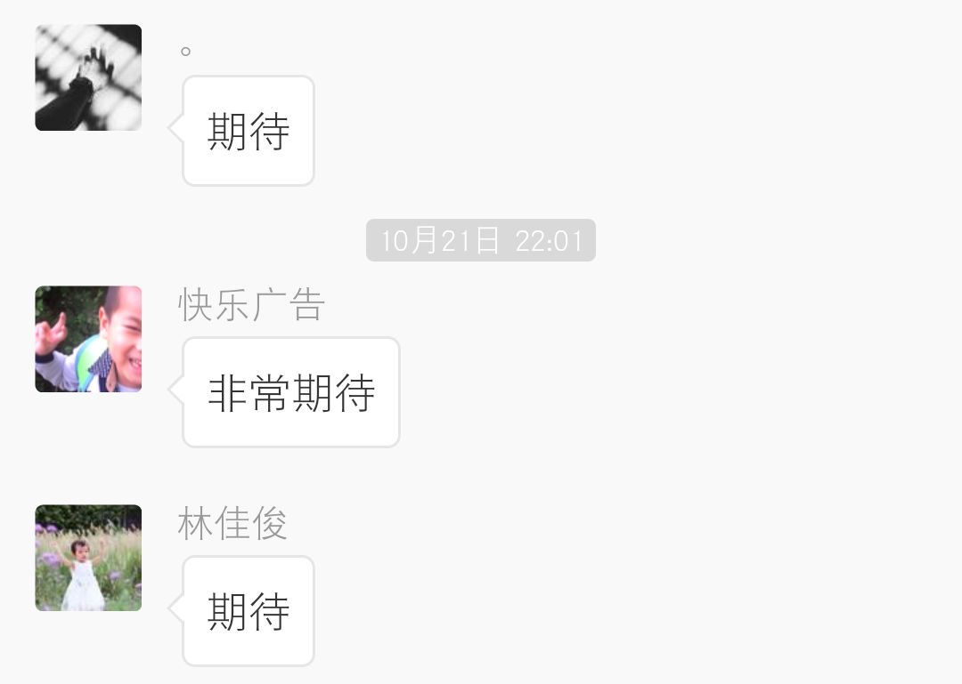 怎么拍内衣,内衣怎么拍实物