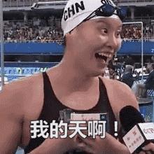 怎么拍内衣,内衣怎么拍实物