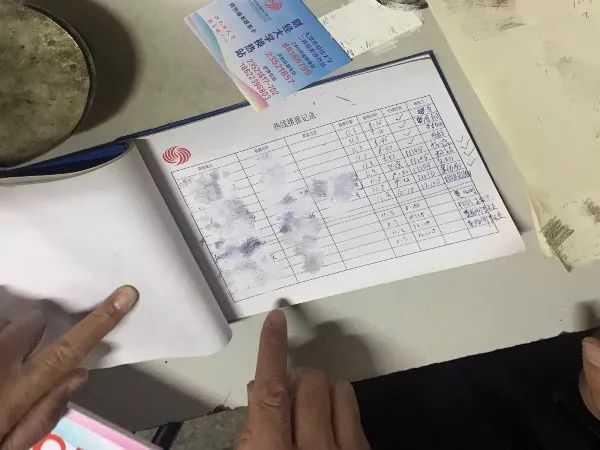 「编辑让我来」暖气不热？团子潜入天财供热站帮你加加水