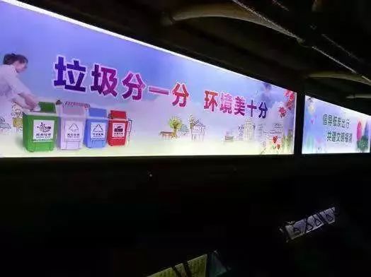 福清市创城在行动,福清创城最新通告