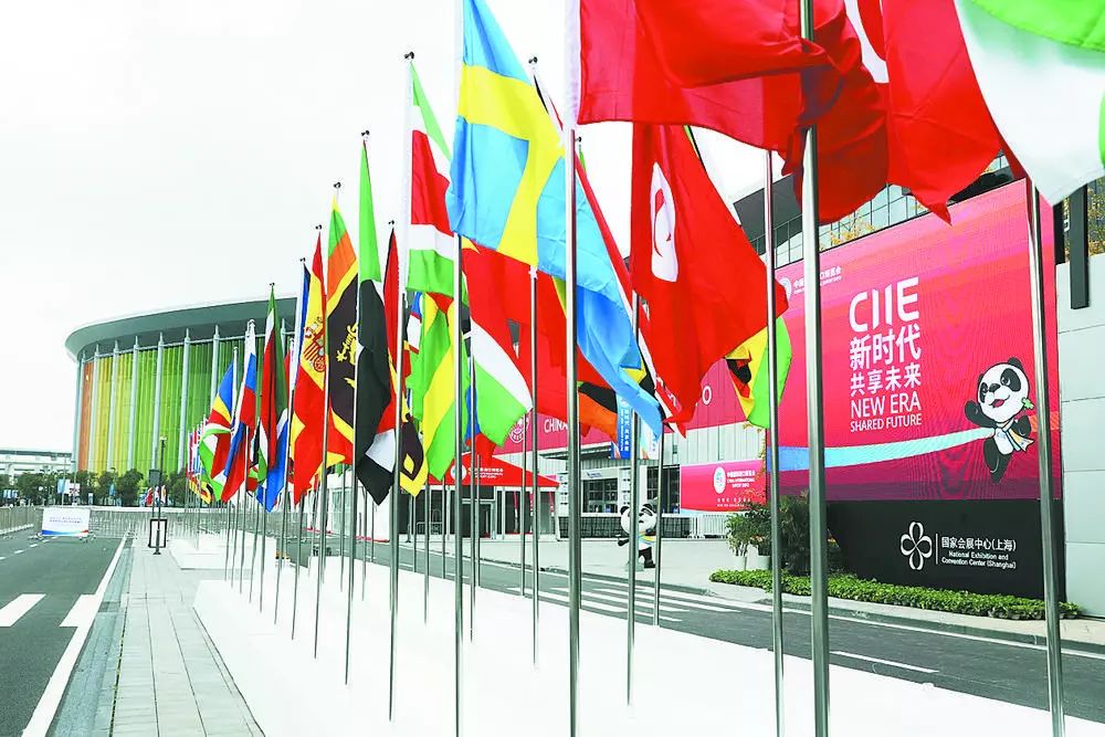 中国首届国际进口博览会亮点,中国国际发明创新展览会