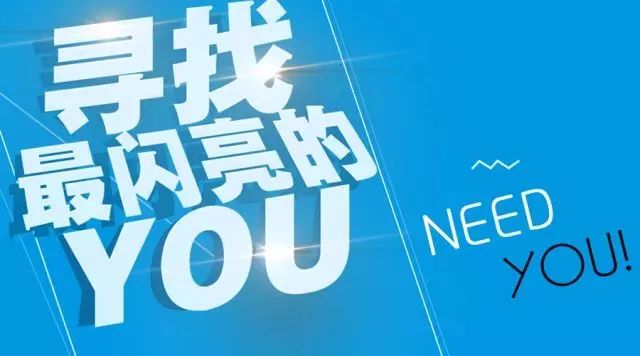 外出务工岗位信息,外出务工人员最新信息