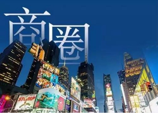 金御华府,金御华府跃层