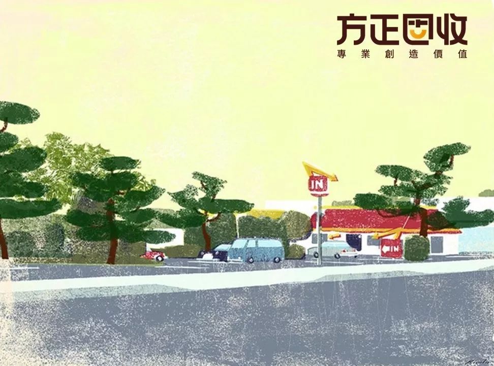 方正固收债券,方正转债