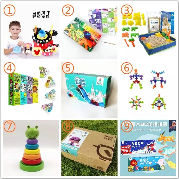 开团｜这个4年来只卖玩具的公众号，今天拿3000套出来秒杀，还有礼包抽奖