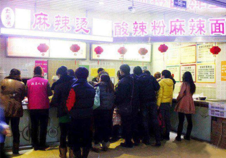 最惨每月仅赚几百元，如今上千家店，这个麻辣烫品牌做了啥？……