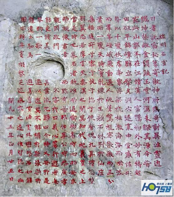 宋城怀古|端州这个亭子居然不让人进去!里面有什么宝贝?