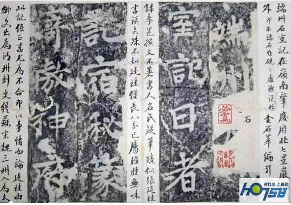 宋城怀古|端州这个亭子居然不让人进去!里面有什么宝贝?