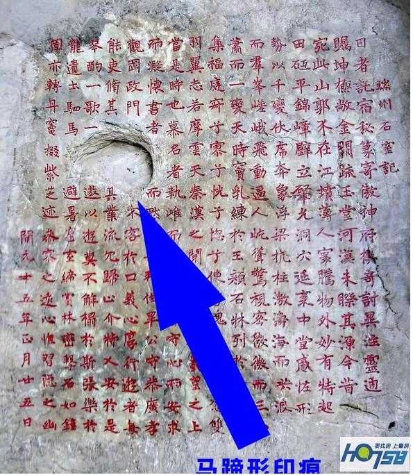 宋城怀古|端州这个亭子居然不让人进去!里面有什么宝贝?