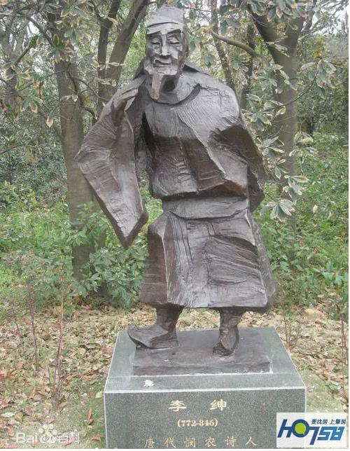 宋城怀古|端州这个亭子居然不让人进去!里面有什么宝贝?